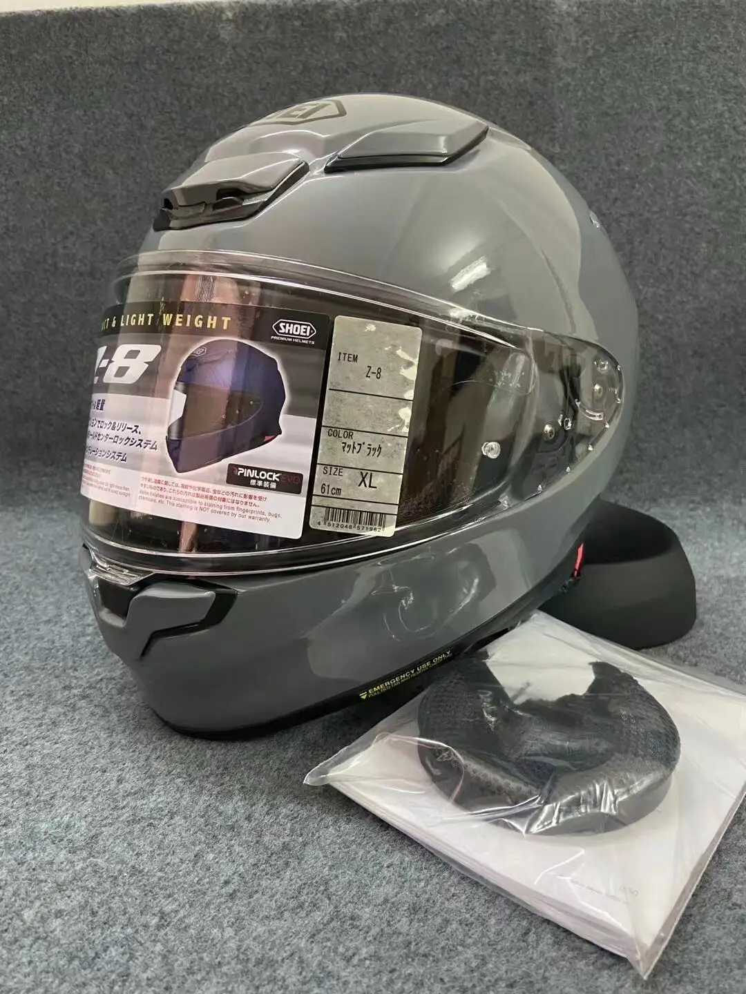 Мотоциклет шлем Z8 с пълно лице, лъскаво сиво каска за езда, Състезателни Мотокрос Каска за Мотобайка . ' - ' . 1