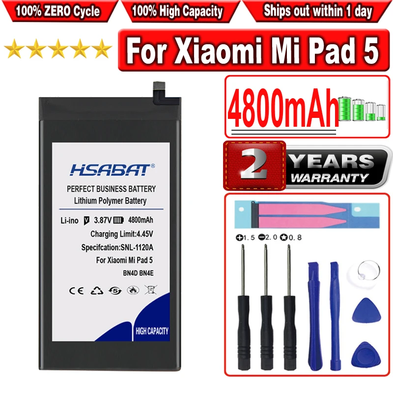 Батерия HSABAT 4800 mah BN4E BN4D за таблети Xiaomi Mi Pad 5.Една машина, две батерии . ' - ' . 0