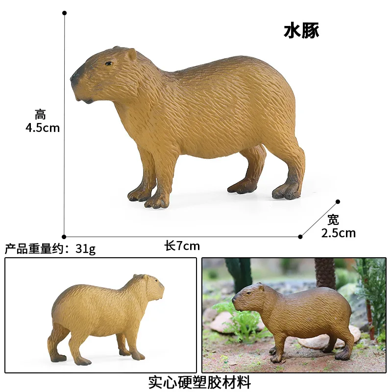 ГОРЕЩА РАЗПРОДАЖБА, детски когнитивни пластичната украса на Capybara, масивна имитативната играчка-животно, модел диво животно . ' - ' . 5