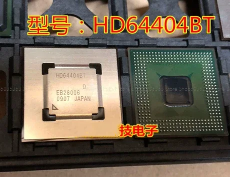 2-10 бр. Нов чип на микроконтролера HD64404BT BGA352 . ' - ' . 0