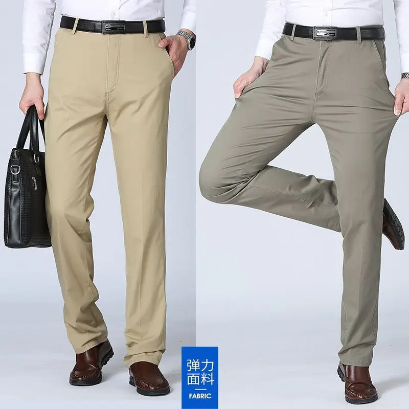 Мъжки костюми, панталони, корейски модерен мъжки провиснал класически универсални обикновена прави панталони, мъжки официални бизнес сватбени работни A199 . ' - ' . 0