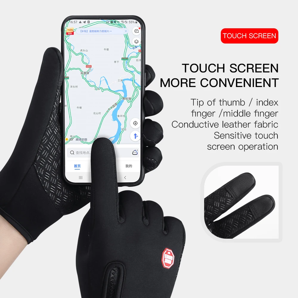 Зимни велосипедни ръкавици, колоездене, топли ръкавици за сензорен екран за целия пръст, водоустойчив ски ръкавици за каране на мотоциклет, минерални ръкавици за фитнес . ' - ' . 3