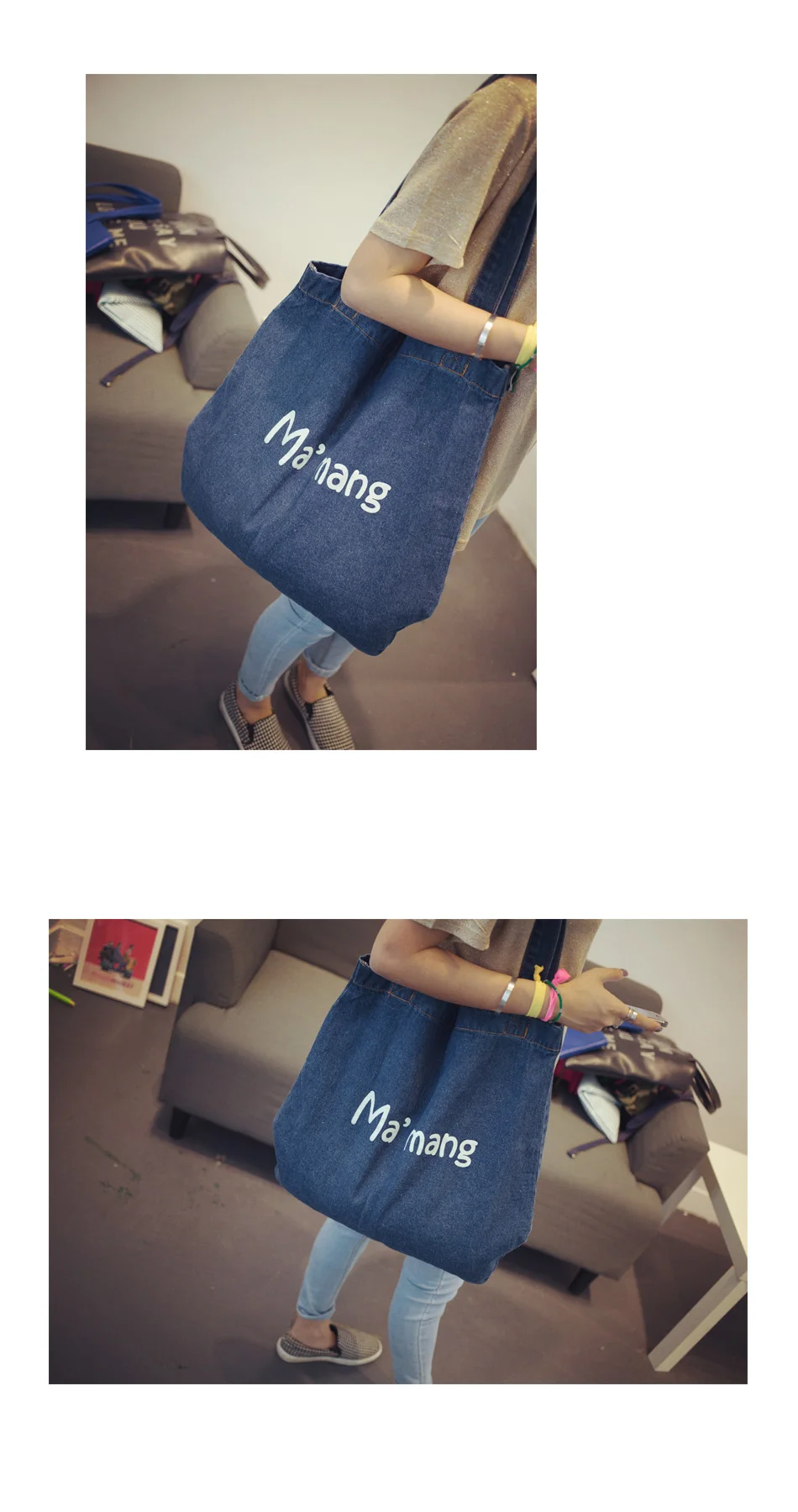 Нова мода жените холщовая чанта, корейската чанта през рамо, ковбойская чанта, градинска дамска чанта, чанта с високо качество Bolsa Feminina . ' - ' . 5