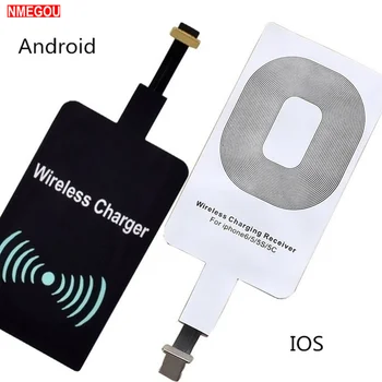 Qi Безжично зарядно Устройство Приемник Адаптер за Зареждане на Samsung Note 3 4 5 S4 S5 iPhone 7 6 6S Plus SE 5S Android Micro USB Индукционный