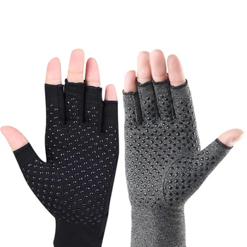 1 Чифт зимни ръкавици от артрит, ръкавици със сензорен екран, компресия ръкавици за лечение на артрит и облекчаване на болки в ставите, топли