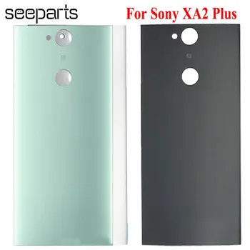 За Sony Xperia XA2 Plus задния капак на отделението за батерията за Sony XA2 Подмяна на корпуса капак на отделението за батерията за sony xa2 Plus делото