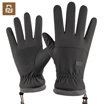 Велосипедни ръкавици Youpin, зимни мотоциклетни ръкавици, ски ръкавица с утолщением сензорен екран, топли мини ръкавици за колоездене, скално катерене, каране на ски