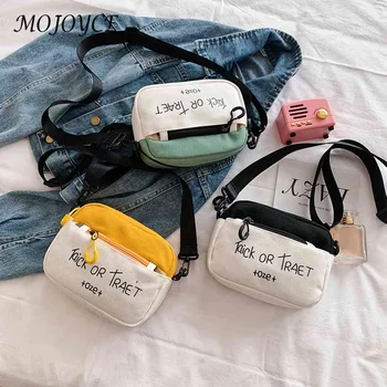 Модерна лятна ежедневна чанта-месинджър през рамо с горната дръжка, холщовая малка ежедневна чанта за жени, квадратни портфейли