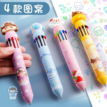 Химикалка писалка 10 цвята, скъпа мультяшная дръжка за начално училище, Цветен мултифункционален гел писалка, химикалка химикалка