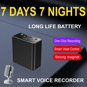 185 часа Гласово активиране Espia Recorder Professional HD Малка Запис Със силна Магнитна чрез адсорбция аудио устройство за слушане на 4/8/16/32G