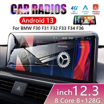 ID8 12,3 Инча Android 13 радиото в колата За BMW F30 F31 F32 F33 F34 F36 HD Мултимедиен Плейър С Докосване на Екрана Carplay Авточасти