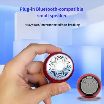 Безжична звукова кутия, отлични мега бас, голям обем, който е съвместим с Bluetooth сабвуфер5.0, безжична звукова кутия за улици
