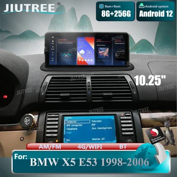 Автомобилно радио Android 12 10,25 инча За BMW X5 E53 1998-2006 Автомобилен Мултимедиен GPS Навигация Радиоплеер Гласово Управление, Стерео Видео