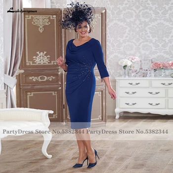 Lakshmigown Женски сватбена рокля размер плюс 2021, тъмно синьо атласное расшитое мъниста рокля за майката на булката с дължина до коляното