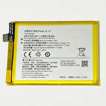 3,85 В 4500 mah B-H3 За батерията Vivo Z5 V1921A V1921T