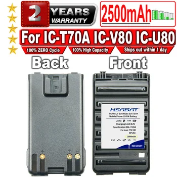 Батерия HSABAT 2500 ма BP-264 за IC-T70A IC-V80 IC-U80 IC-F3101D IC-F3103D IC-F4101D BP265 BP-265