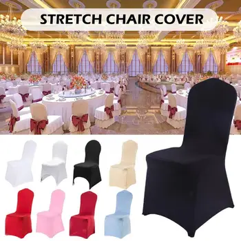 Цветен калъф за стол, стол за хранене, ресторант, сватбен банкет, еластичен калъф за хотела стола от ликра, Stre O4q4