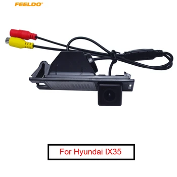 FEELDO Автомобили CCD Резервната Камера за задно виждане за Hyundai IX35, Парковочная Камера за Задно виждане # MX5511