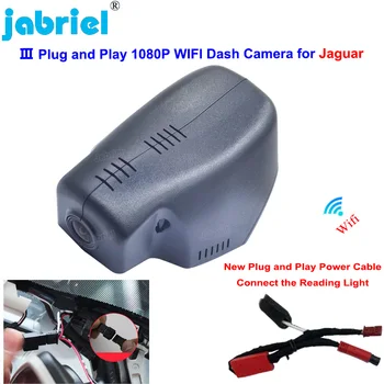 Щепсела и да Играе Wifi 1080P Автомобилен Видеорекордер Dash Camera За Jaguar XE XEL XF XFL X260 F-Pace SVR F-Type 2015 2016 2017 2018 2019 2020 2021