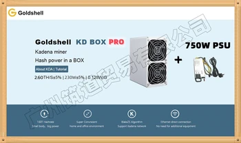Безплатна доставка на Употребявани Goldshell KD BOX Pro 2,6 Т/Ч 230 W KDA Asic МИНЬОР (с блок захранване 750) С ниско ниво на шум Може да работи в офиса и денонощно