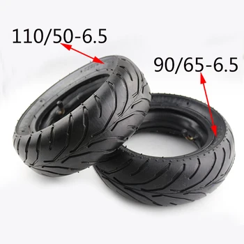 Размерът / видът на предните и задните гуми, за да джобен мини-байк 47cc/49cc 2 stoke с въздушно охлаждане, 90/65-6,5 или 110/50-6,5 за всички видове на тези гуми