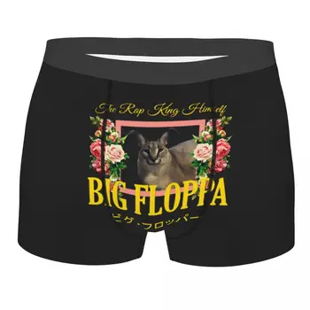 Мъжки къси панталони-Бикини, боксерки Big Floppa Animal Cat Меко Бельо Homme Humor Гащи голям размер