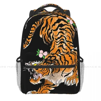 Японски Олдскульные раници за любителите на тигровых любимци, ежедневно студентски училищна чанта с принтом, женски Мъжки Пътни чанти, раница за лаптоп