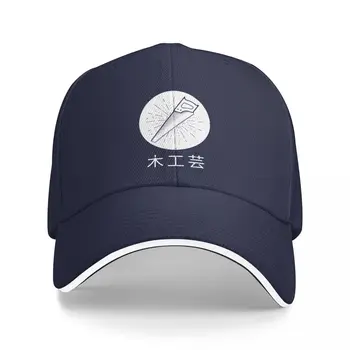 Дървообработваща японската бейзболна шапка Бял цвят, в черно, шапки, директна доставка, градинска дрехи, мъжки шапки за жени