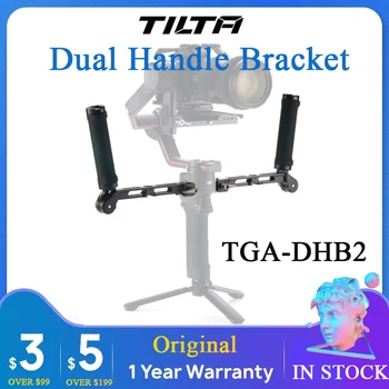 Скоба с двойна дръжка TILTA TGA-DHB2 за съемочного комплект