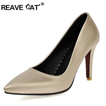 REAVE CAT/ Малки Модела обувки в Голям Размер, 32-43, дамски обувки-лодка с остри пръсти на Тънък Ток 9 cm, Офис Обувки от Изкуствена Кожа Цвят Сребрист, Златист, Сватбен S2489
