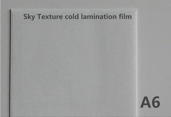 Размер A6 0,08 мм Прозрачен филм студено ламиниране на PVC за снимки с текстура sky cool