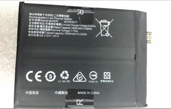 Нов взаимозаменяеми батерия 1850mAh 14.24 Wh BLP679 за батериите OPPO R17 Pro PX17 Pro