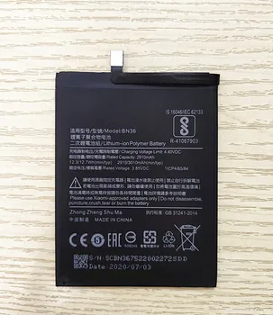 Батерия 3010mAh BN36 за телефон Xiaomi Mi 6X Mi6X Mi A2 MiA2, разменени батерия с голям капацитет