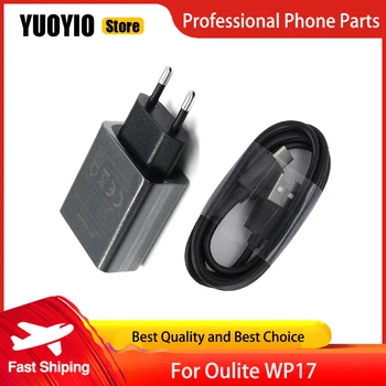 Оригинален USB адаптер, зарядно устройство EU Plug, пътен кабел Type-C за Oukitel WP17, кабел за зареждане на линия за предаване на данни