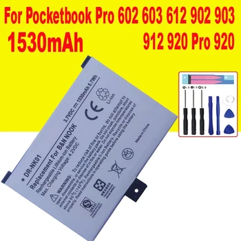Батерия за DR-NK01 Pocketbook Pro 602 603 612 902 903 912 Pro 920 920.W 1530 mah + USB кабел + комплект инструменти