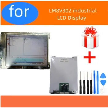 най-добрата цена и качество, оригинален индустриален LCD дисплей LM8V302