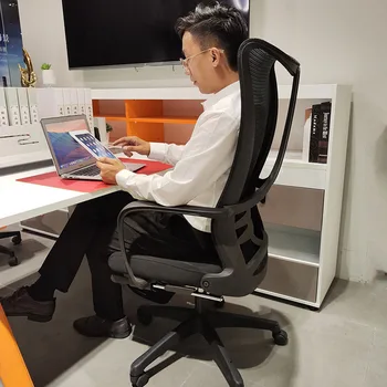 Компютърен стол, ергономичен стол за дома, Офис стол, стол за обедната почивка, Удобно сидячее Въртящо се кресло за обучение