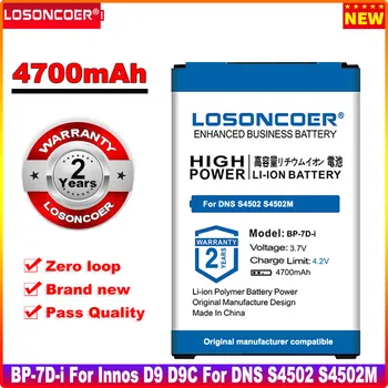 LOSONCOER BP-7D-i 4700 mah Батерия за DNS-S4502 DNS S4502 и Малко Конче innos D9 D9C Батерия с голям капацитет