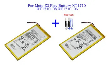 2 бр. Сменяеми батерия 3000 ма HZ40 За Motorola Moto Z2 play Z2 play с две SIM-карти XT1710-06 XT1710-08 XT1710-09 XT1710-11 + Инструменти