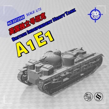 SSMODEL 72568 V1.7 1/72 Военна Комплект модел Британски A1E1 Независим Тежък танк Gundam Хоби Осъществяване на своите ръце