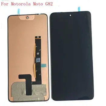 За Motorola Moto G82 LCD дисплей с сензорен стъкло, дигитайзер XT2225-1 xt2225