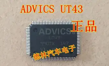 Автомобилни чипове UT43 QFP92 1 бр. нови