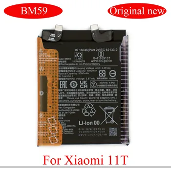 Оригиналната нова батерия за Xiaomi mi 11T BM59 BM 59, разменени вградена литиево-йонна батерия с капацитет 5000 mah