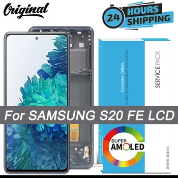 100% Оригинален Super AMOLED LCD Дисплей с touch Screen Digitizer за Samsung Galaxy S20 Фен Edition S20 FE G780F G781F