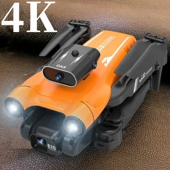 2023 Нов Мини-Дрон S17 8k Професионална 4K HD Камера За Заобикаляне на препятствия снимка от въздуха Сгъваема Квадрокоптер 3 км Подарък Играчка