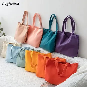 Холщовые чанта през рамо, женски прости универсални чанти за пазаруване с голям капацитет ярки цветове, ежедневни чанти-книги, женски ЕКО-чанти