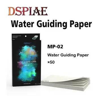 Dspiae MP-02 Модельная Четка с ръчно покритие Хидратиращ Цветова Палитра за Бои на водна основа, Хартия за нанасяне на Вода Палитра от Хартия