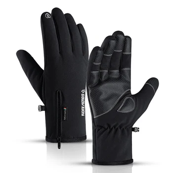 Утолщающие големи зимни ски ръкавици, непромокаеми, мини, големи, за каране на велосипеди, топъл пух, Удобни черни мъжки ръкавици За студено
