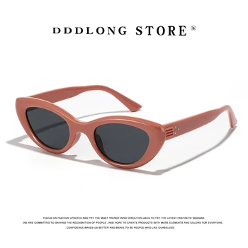 DDDLONG Y2K, модни слънчеви очила 