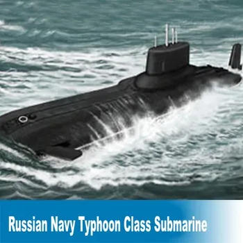 87019 Статична мащабна модел 1:700, Отборът на модел на подводница клас 